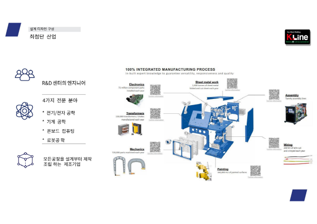 e3f1df27b12cd8c7aeaa758bfc2676f2_1727105371_935.png