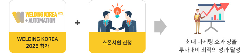 sponsor_img01.jpg